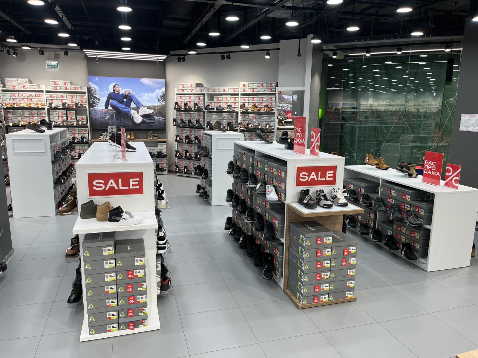 MEGATOP ТЦ Призма